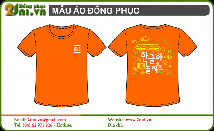 Mẫu áo đồng phục sự kiện ngày hội tiếng hàn 567 năm Đại học Hà Nội đăng cai 12 màu U3495